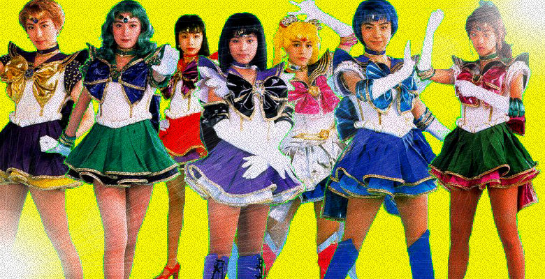 Perfect Seramyu Site